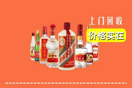 资阳雁江区回收烟酒